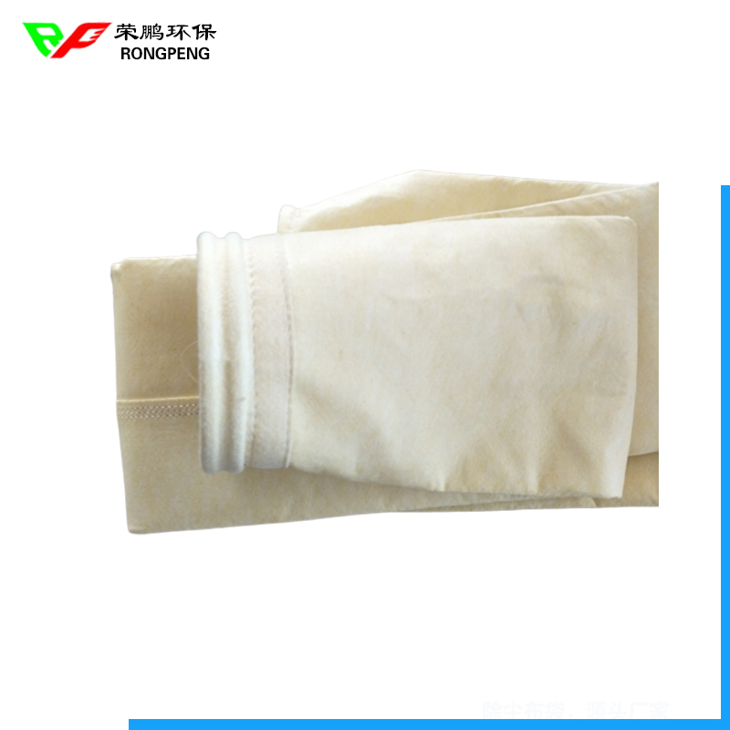 中溫針刺氈除塵布袋 中溫針刺氈除塵布袋